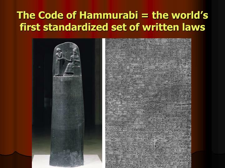 earliest written laws earliest written laws