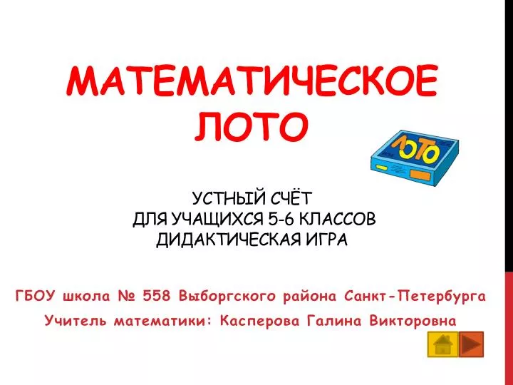 download Beginning Microsoft download Beginning Microsoft Office 2010 2