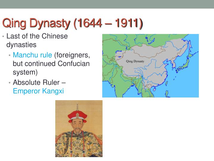 China's east asian tribute trade system