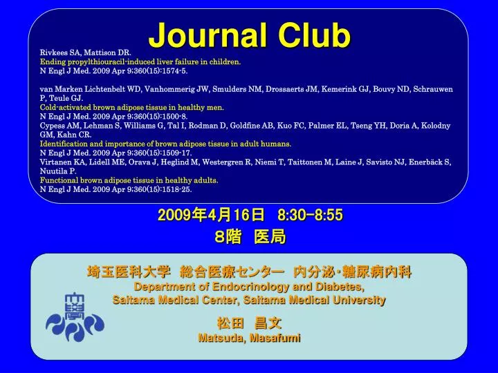 journal club powerpoint template 8072878 - hitori49 journal club powerpoint template 8072878 - hitori49, Journal Club Powerpoint Template, Powerpoint templates
