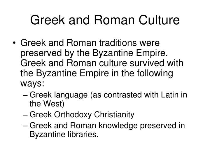 difference between byzantine empire and western europe The similarities between: the byzantine empire and fall of the western roman empire and continued to similarities between: the byzantine empire and. difference between byzantine empire and western europe The similarities between: the byzantine empire and fall of the western roman empire and continued to similarities between: the byzantine empire and.
