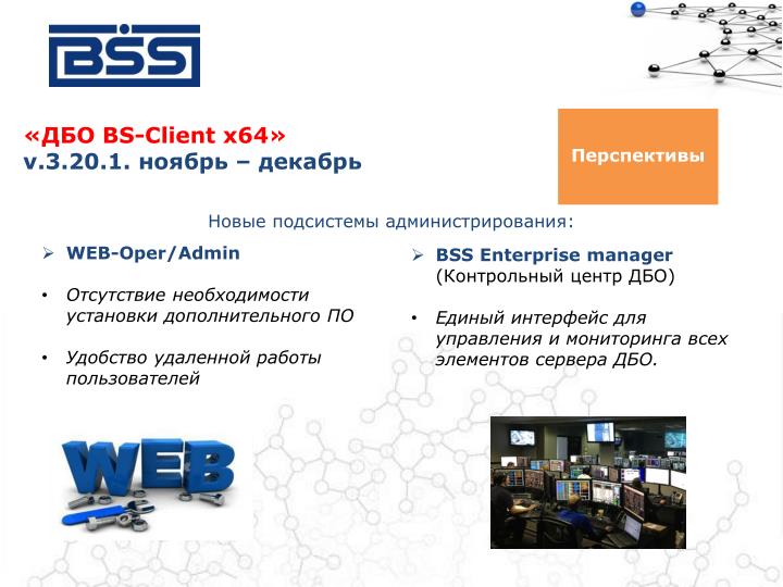 центр удаленной работы селиверстов переулок центр удаленной работы селиверстов переулок
