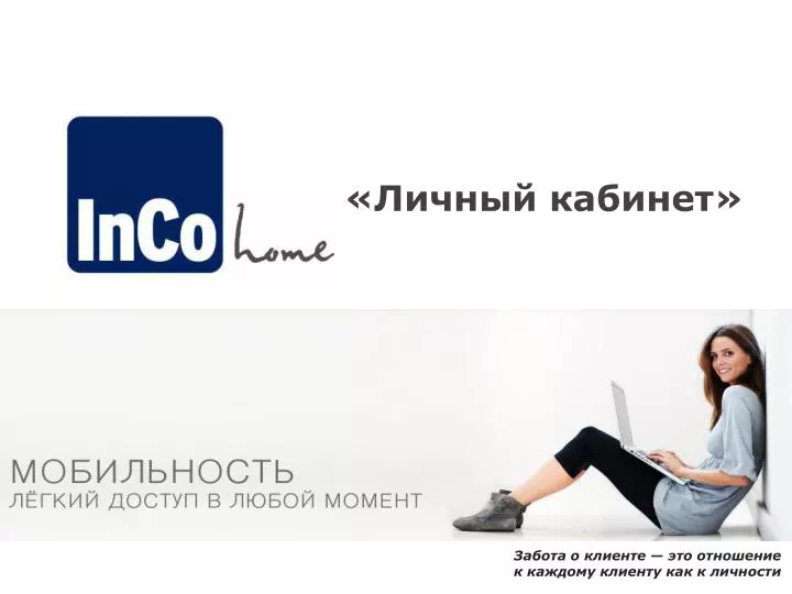 Тост для тети в 60 лет Тост для тети в 60 лет