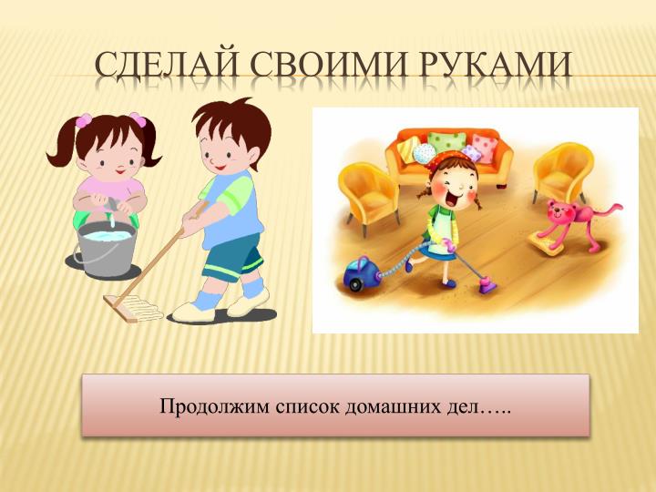 21 идея причесок для маленьких принцесс - Я happy МАМА 21 идея причесок для маленьких принцесс - Я happy МАМА