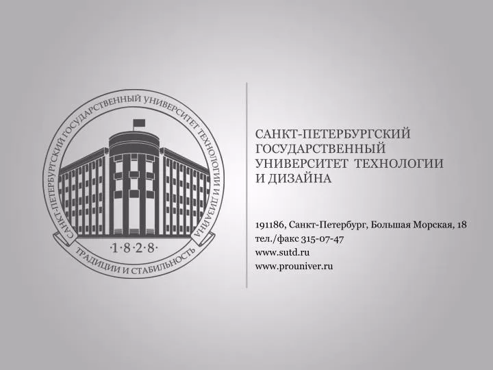 Дизайн прямоугольной спальни 10 кв.м Дизайн прямоугольной спальни 10 кв.м