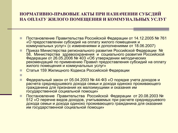 Как уволиться одним днём без отработки Как уволиться одним днём без отработки