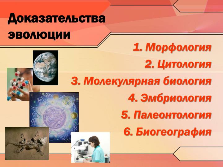 download общая теория вихрей