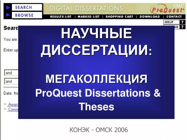 Dissertation Vortrag Ppt