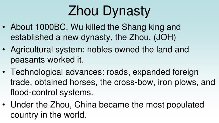 shang and zhou dynasty venn diagram ppt bellwork powerpoint presentation id 6070351 shang and zhou dynasty venn diagram ppt bellwork powerpoint presentation id 6070351