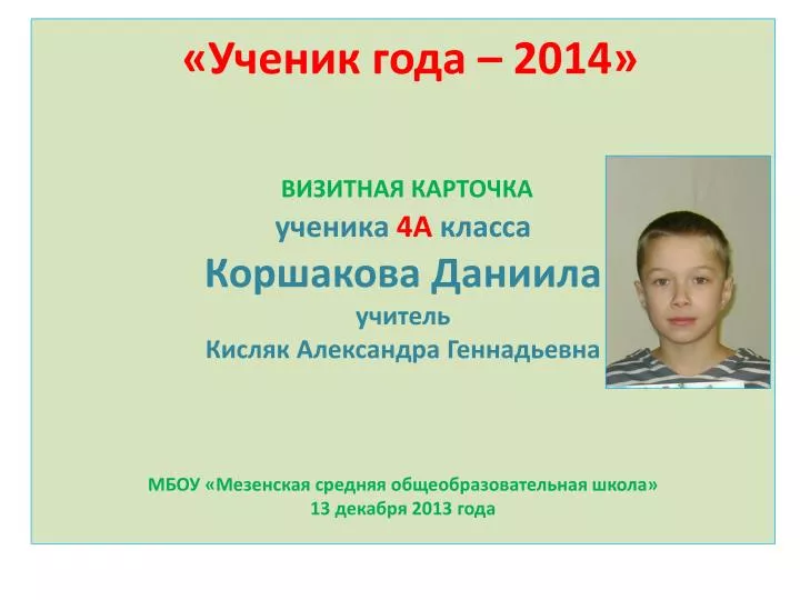 Как сшить топик без лямок своими руками Как сшить топик без лямок своими руками