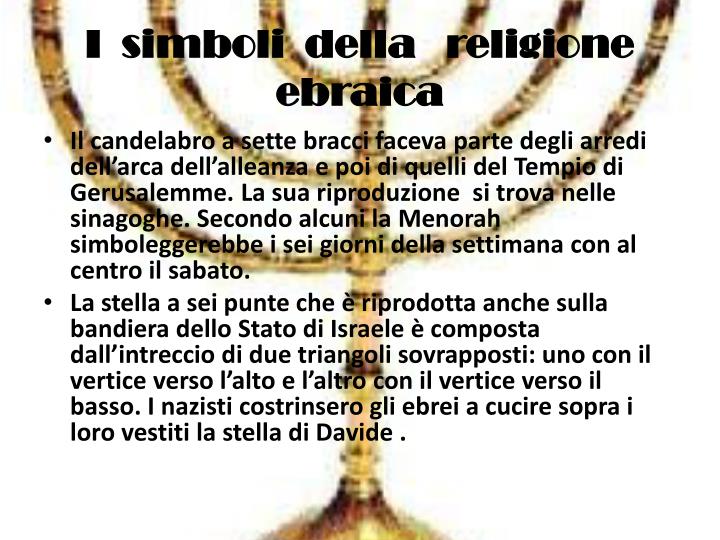 Religione Ebraica E Cattolica Differenze PPT - L’ebraismo PowerPoint Presentation - ID:6289823