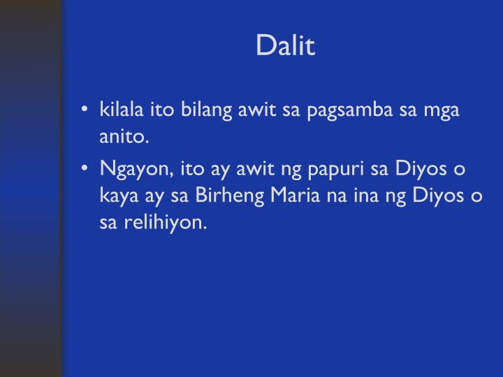 mga halimbawa ng tukang pastoral tungkol sa guidance