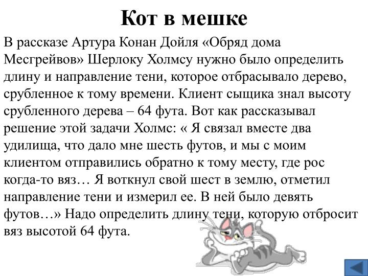 Как составить самостоятельную работу Как составить самостоятельную работу