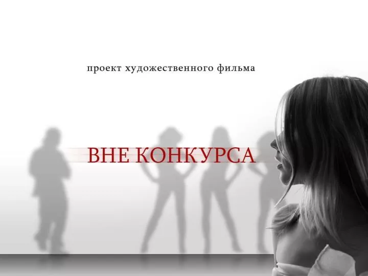 Анекдот #13969 T - Сайт хорошего настроения