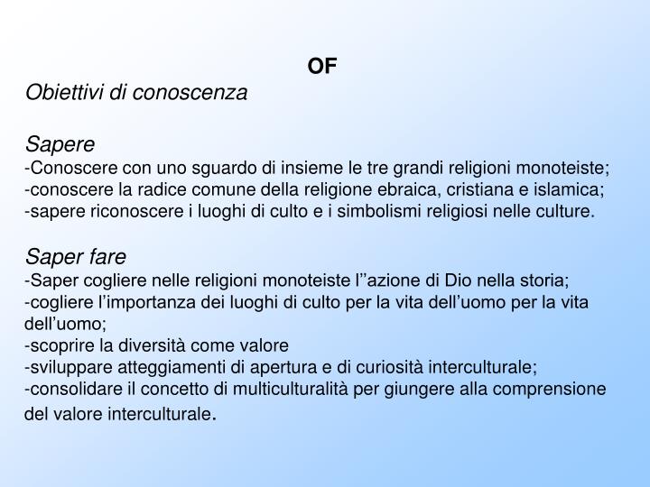 Le erbe che stimolano una potenzialità