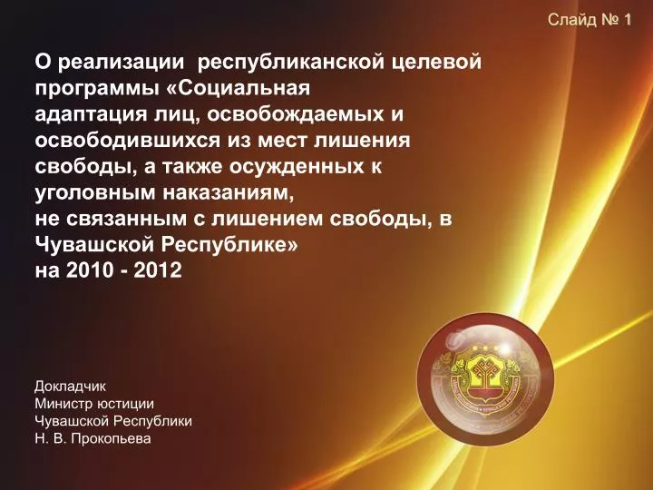 Лечение в Абхазии. Санатории Абхазии с лечением Курсы вязания крючком для начинающих в СПб