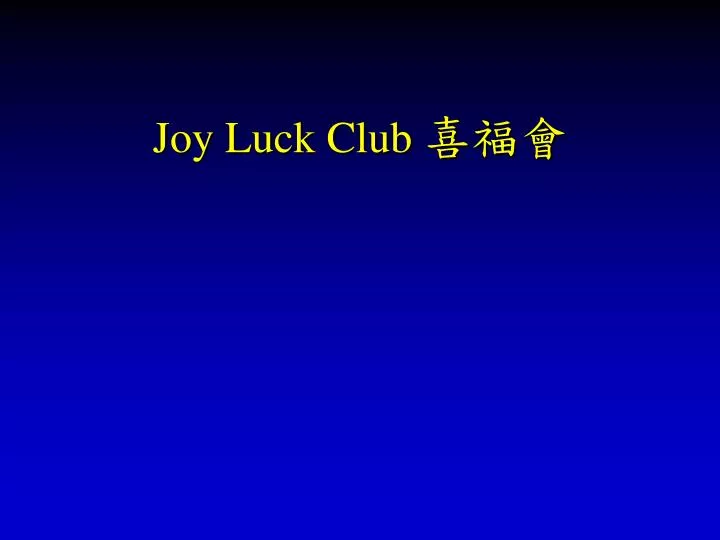 luck club essay luck club essay