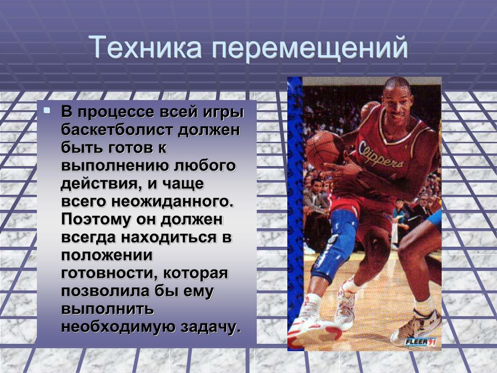 Баскетболисты были проездом в Европе и поимели модель двойным проникновением