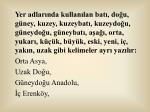 T rk en n sesler ve zell kler