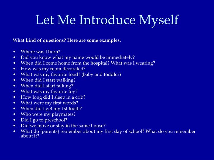 About me essay intro