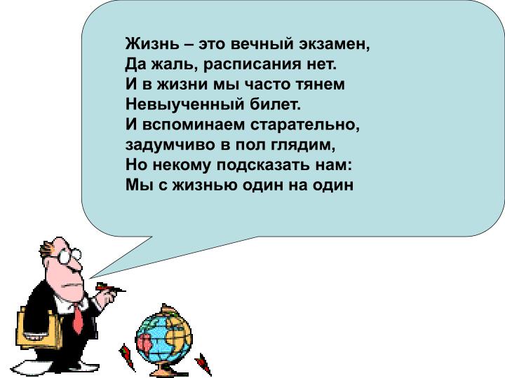 download Биомеханика двигательного аппарата download Биомеханика