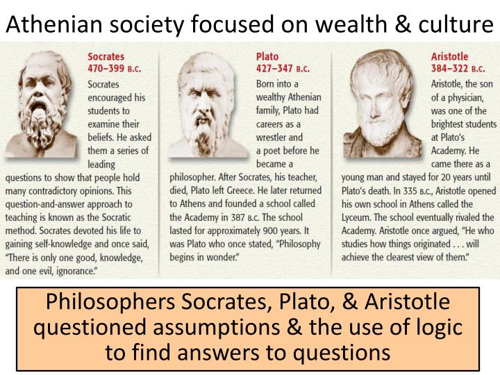 plato and aristotle similarities and differences