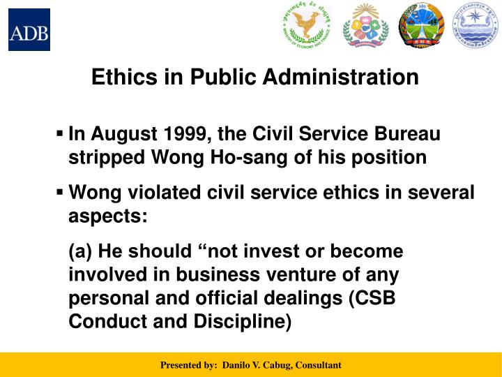 public administration ethics Administrative ethics: sociological aspects introduction the subject of this paper is morality in the sphere of public administration and the problems of. public administration ethics Administrative ethics: sociological aspects introduction the subject of this paper is morality in the sphere of public administration and the problems of.