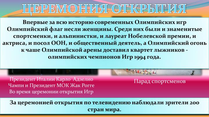 Зимние детские комплект на пуху