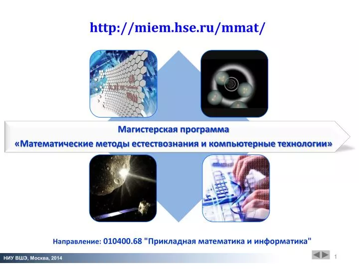 download advanced electromagnetic analysis of passive and active planar structures ieee electromagnetic