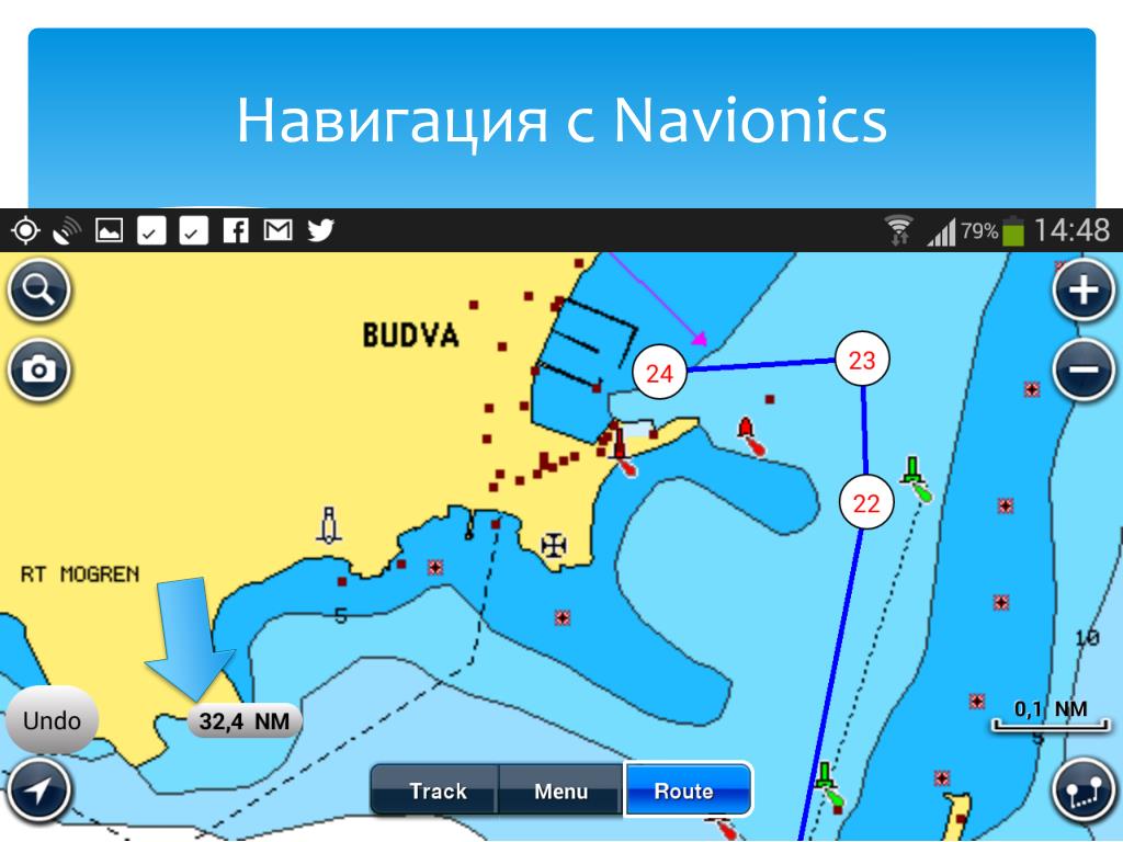 Навионикс карты глубин для андроид на русском