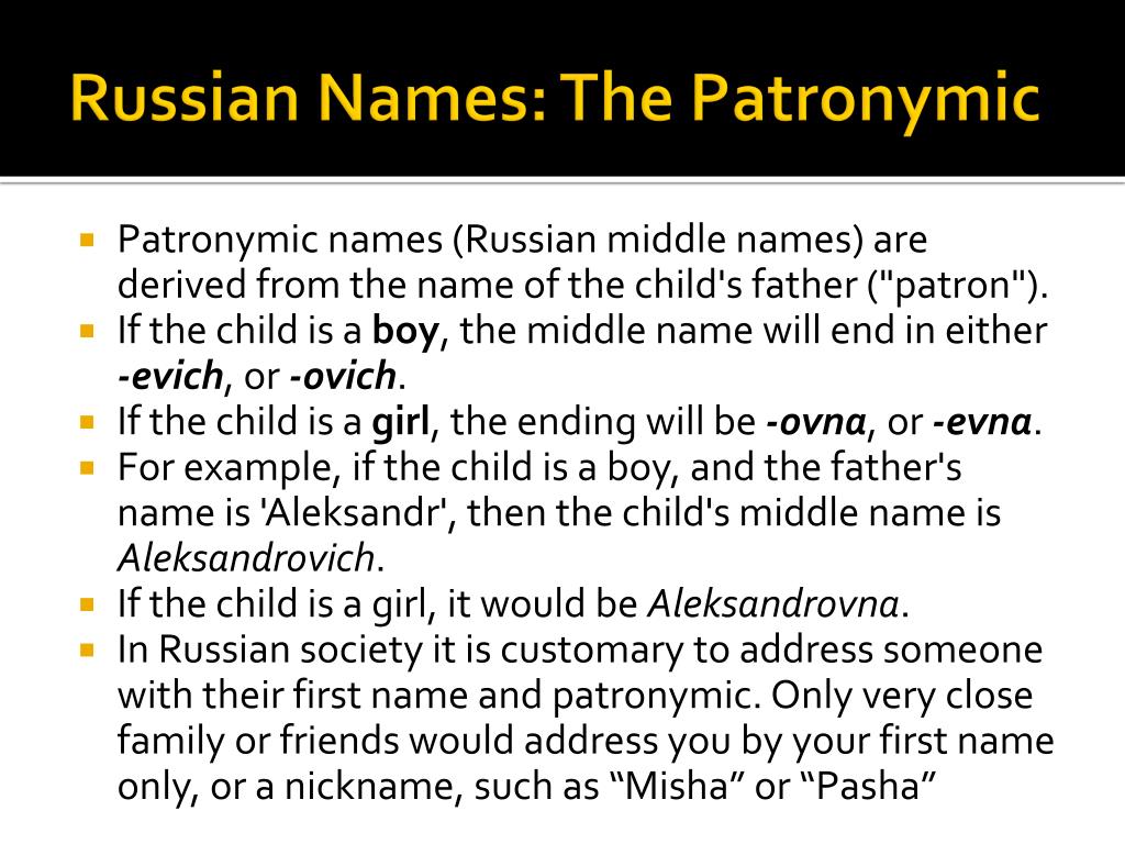 Ppt Russian History And Literature Powerpoint Presentation