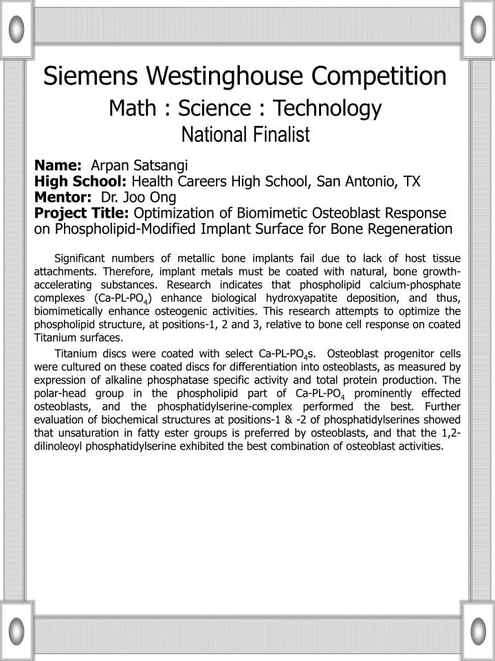siemens westinghouse competition math science technology national finalist n.