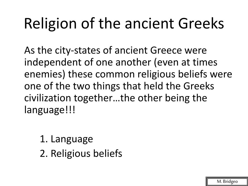 ancient greek religion essay