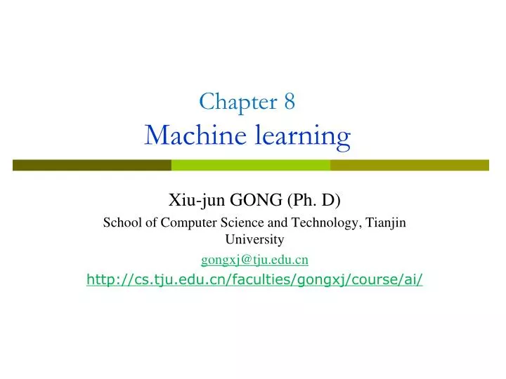 PPT - Chapter 8 Machine learning PowerPoint Presentation, free download -  ID:5402166