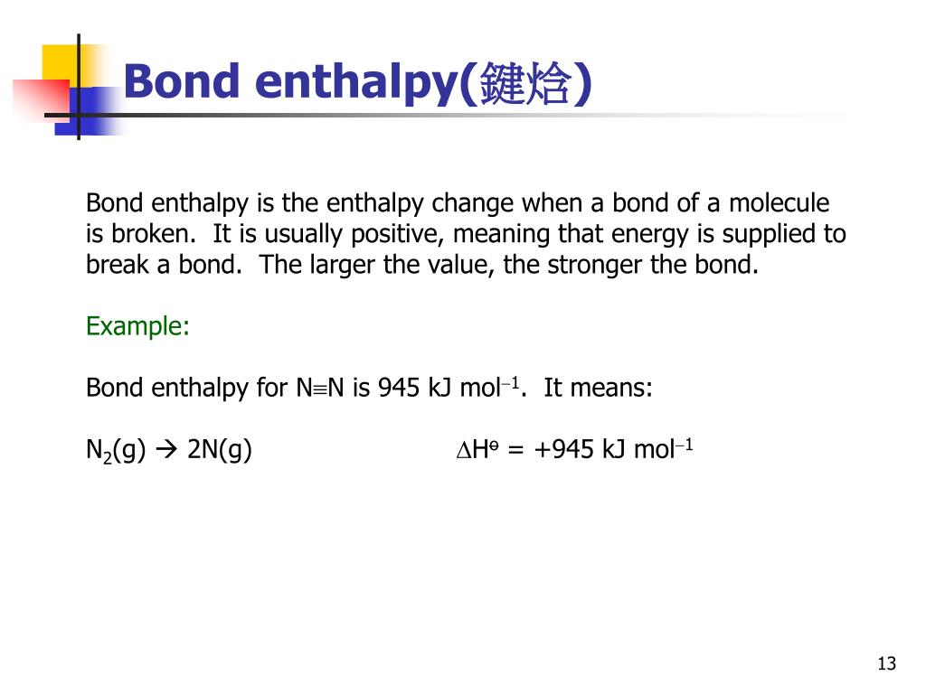 PPT - Enthalpy PowerPoint Presentation, Free Download - ID:5405863