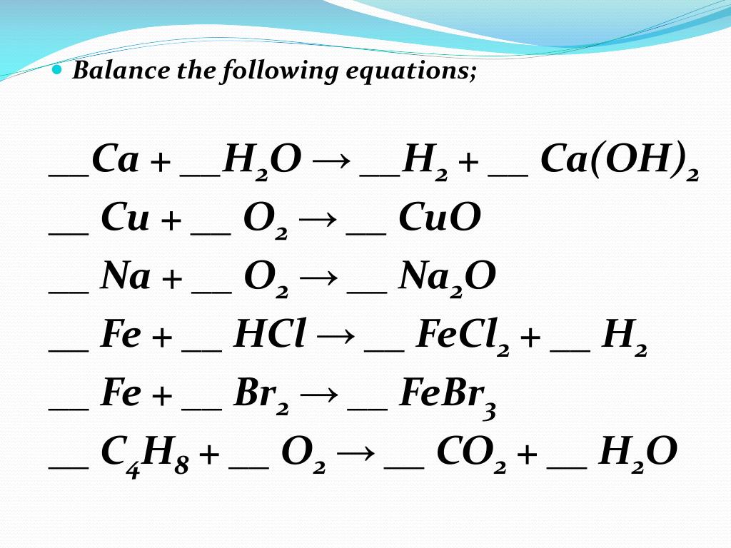 Na h20 продукт реакции. CA+h2 уравнение реакции. CA+h2o уравнение реакции. CA+h2o продукты реакции. CA h2o уравнение химической реакции.