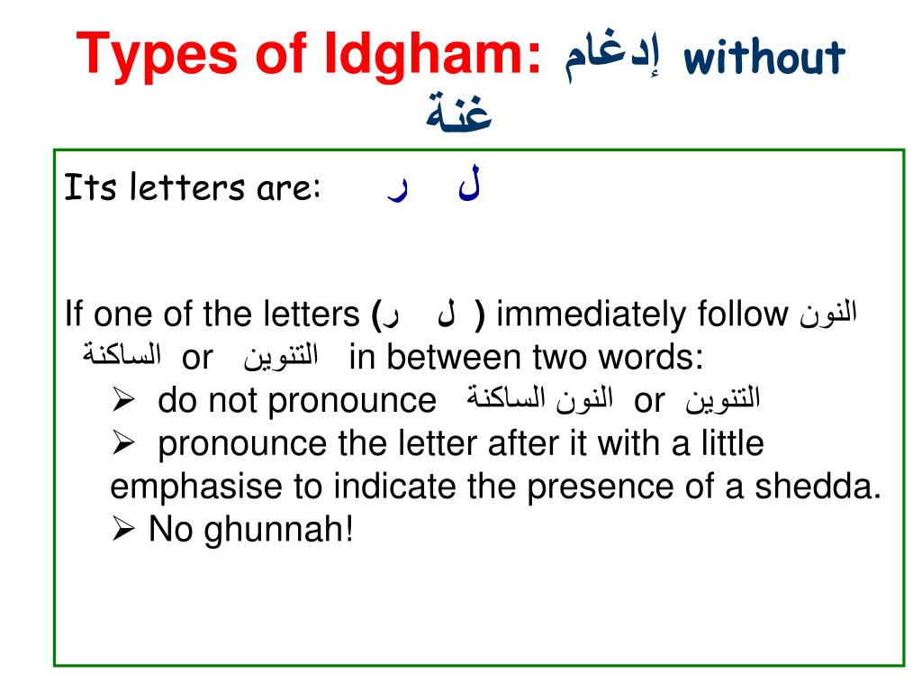 PPT - Green Lane Masjid Tajweed Foundation Level Lesson 8 PowerPoint