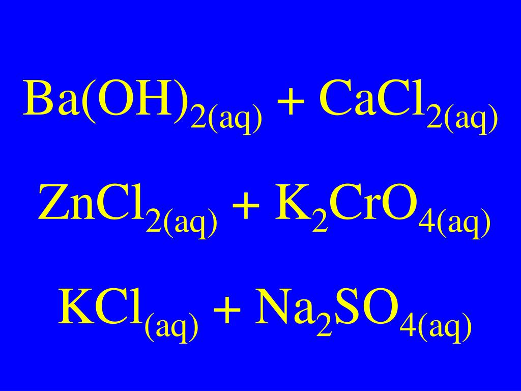 Углерод ba oh 2. KCL+na2so4. Ba(Oh)2. Ba Oh 2 na2so4 ионное. Na2so4 ba Oh 2 ионное уравнение.