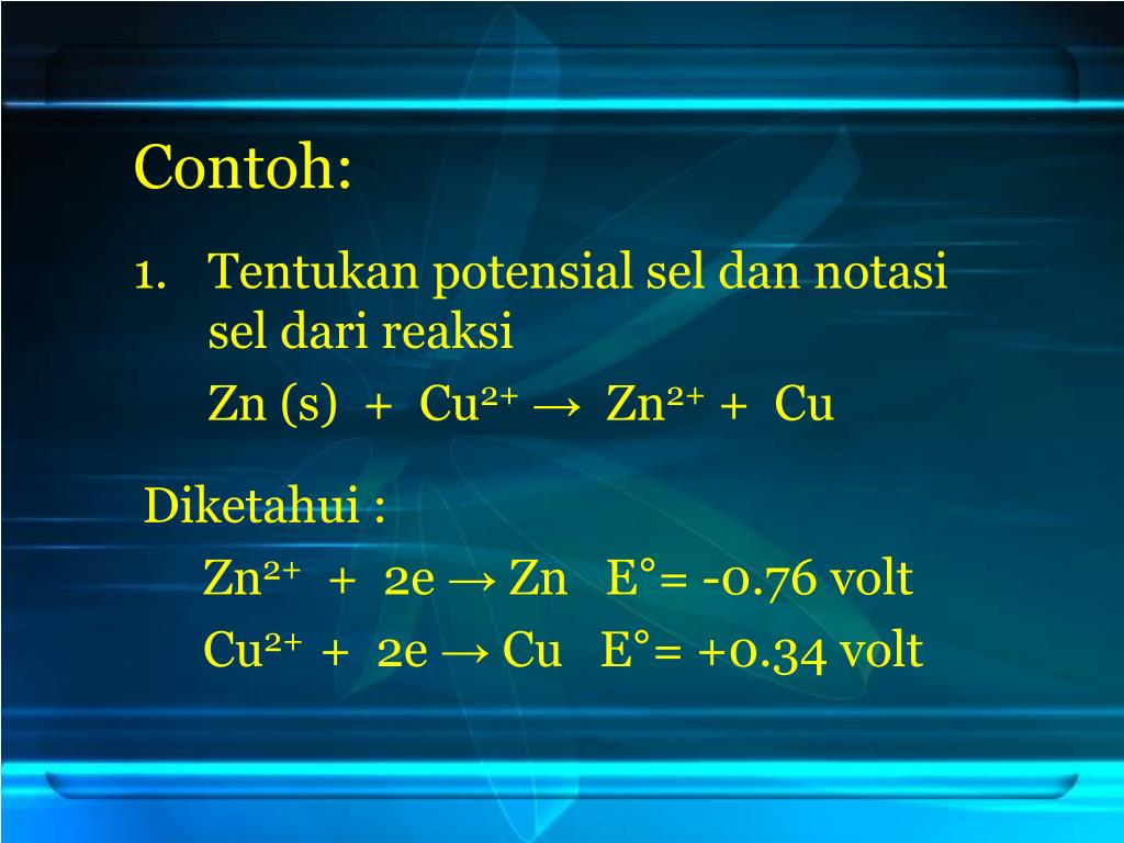 Zn s коэффициенты