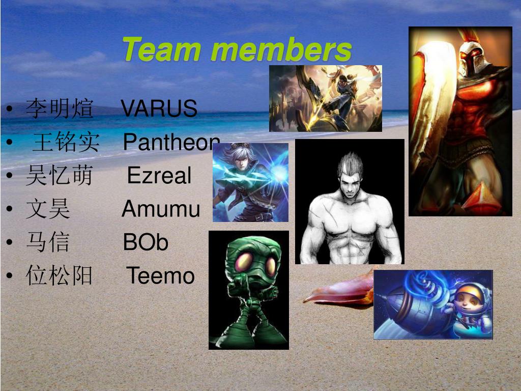 Ppt Changsha Tiandu Window Company Powerpoint Presentation Free Download Id Ppt Changsha Tiandu Window Company Powerpoint Presentation Free Download Id