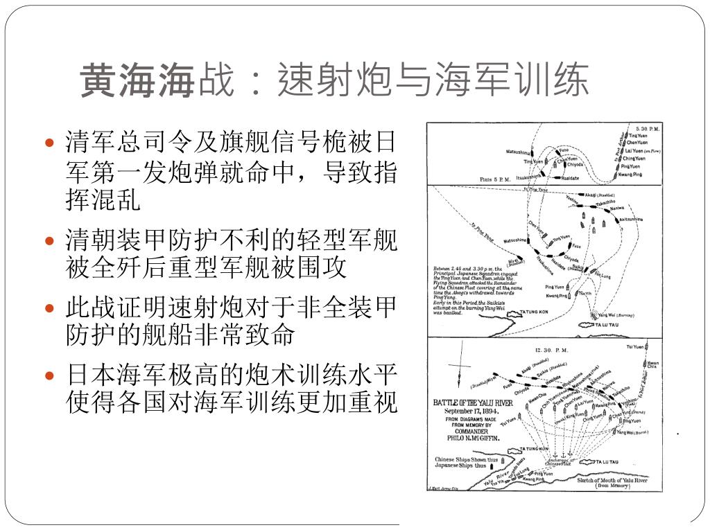 渤海、黄海北部海况恶劣，山东潍坊风暴潮预警级别为蓝色|风暴潮|黄海|海浪_新浪新闻