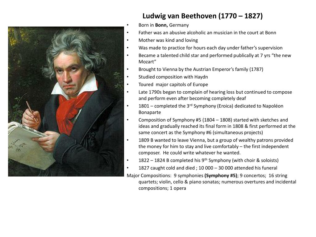 3 факта о бетховене. Интересные факты из жизни Бетховена 5 класс. Бетховен факты их жизни. Интересные факты о Бетхо. Интересные факты о л Бетховене.