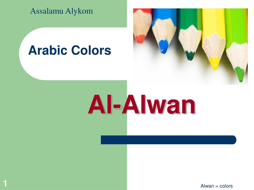 ppt arabic colors powerpoint