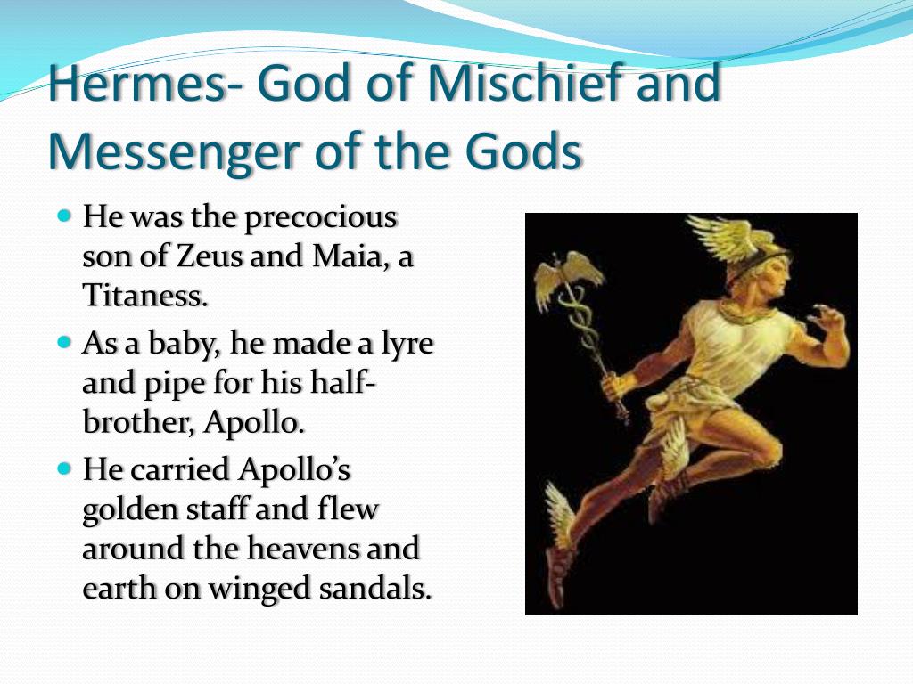 Гермес это бог. Гермес Бог. Гермес Бог древней Греции. Бог Гермес картинки. Ганимед презентация.