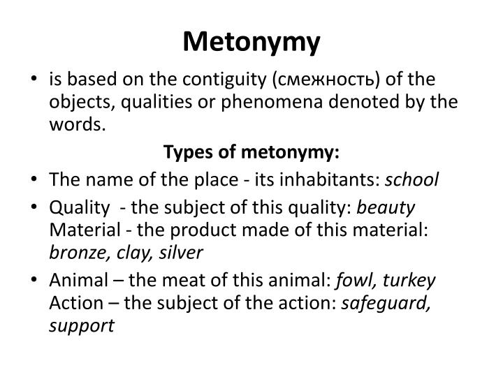 PPT - Semantics PowerPoint Presentation - ID:5454550