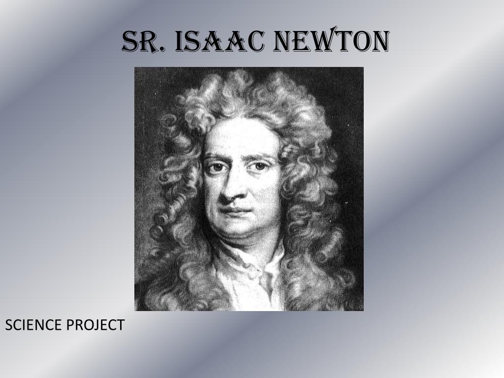 Ньютон обратный