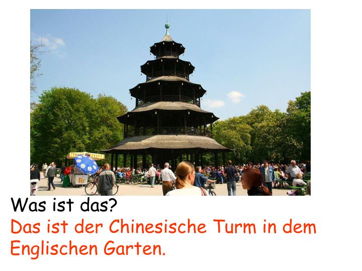 München Ostbahnhof Englischer Garten ppt m 195 188 nchen powerpoint presentation id 5469934 München Ostbahnhof Englischer Garten ppt m 195 188 nchen powerpoint presentation id 5469934