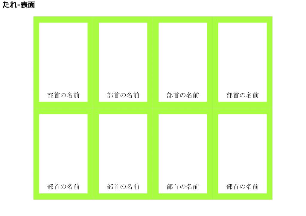 Ppt Office Microsoft Ja Jp Support Ha Aspx Powerpoint Presentation Id