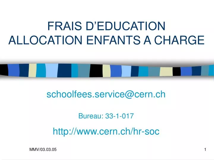 allocation 3 enfants a charge