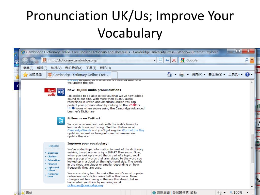 PIECE  Pronúncia em inglês do Cambridge Dictionary